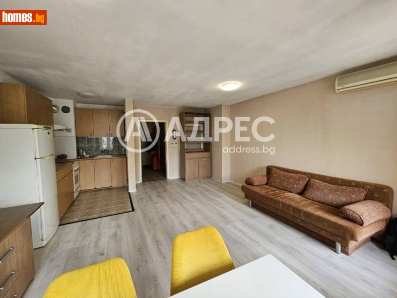 Двустаен, 65m²