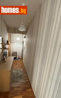 Едностаен, 48m² - Апартамент за продажба - 121184629