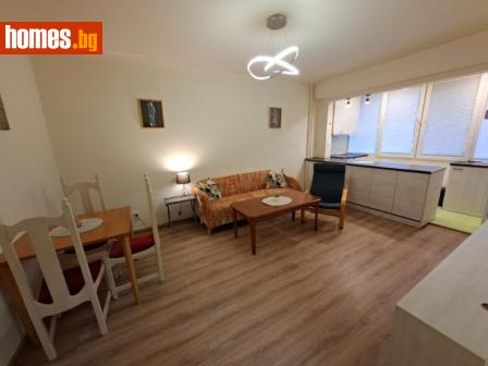 Едностаен, 45m² - Апартамент за продажба - 121184760