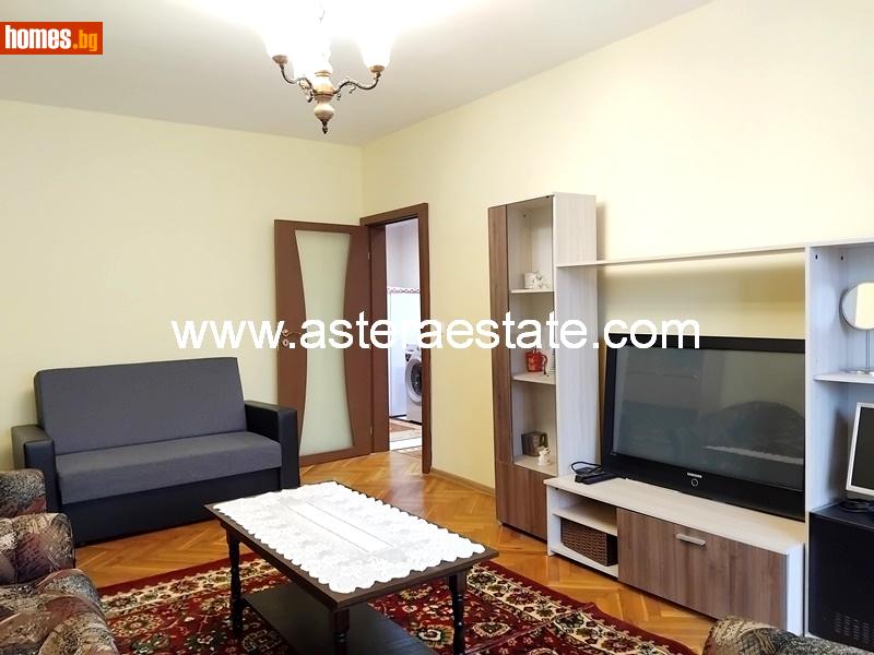Двустаен, 63m² - Жк. Орлова Чука, Благоевград - Апартамент за продажба - АСТЕРА ИМОТИ  - 121185043