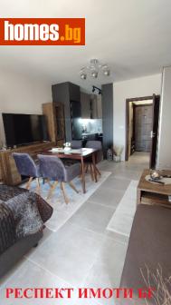 Едностаен, 42m² - Апартамент за продажба - 121186318