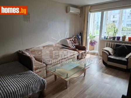 Едностаен, 45m² - Апартамент за продажба - 121186827