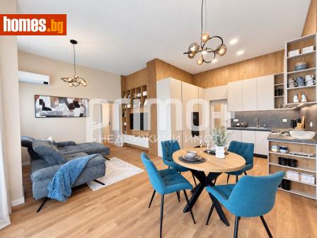 Двустаен, 75m² - Апартамент под наем - 121187234