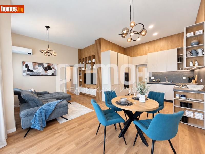 Двустаен, 75m² - Жк. Младост 4, София - Апартамент под наем - Примо Плюс - 121187234