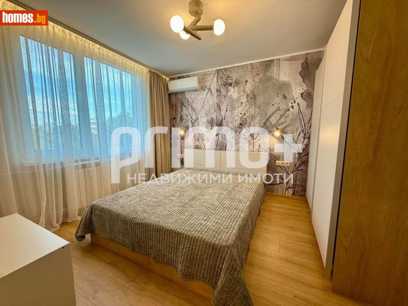Тристаен, 77m² - Жк. Хиподрума, София - Апартамент под наем - Примо Плюс - 121187254