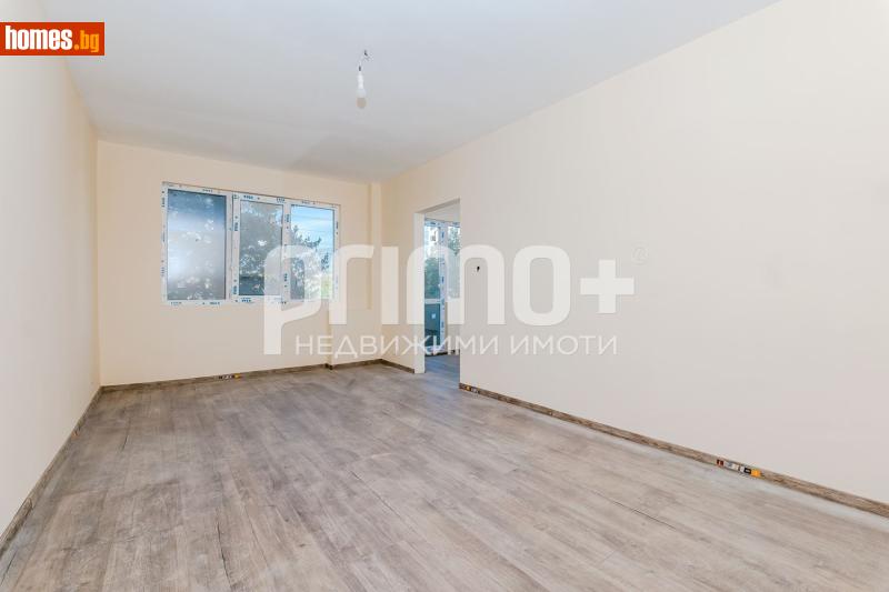 Четиристаен, 80m² - Жк. Дружба 1, София - Апартамент за продажба - Примо Плюс - 121187346