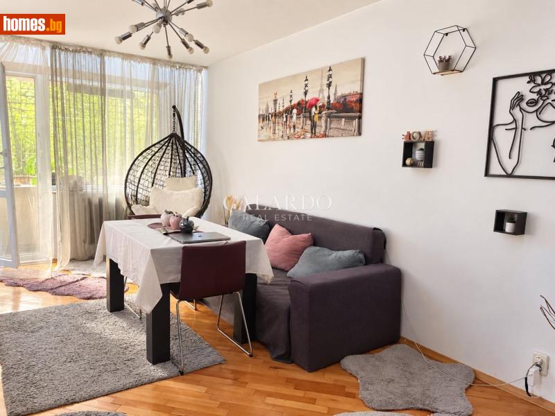 Тристаен, 80m² - Жк. Дианабад, София - Апартамент за продажба - Galardo real estate - 121187866