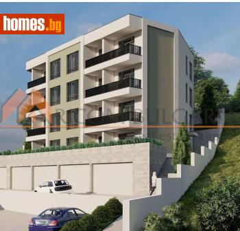 Двустаен, 80m² - Апартамент за продажба - 121188725