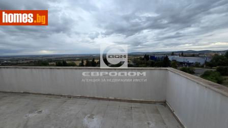 Тристаен, 179m² - Апартамент за продажба - 121188826