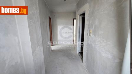 Двустаен, 155m² - Апартамент за продажба - 121188846
