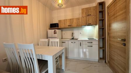 Двустаен, 53m² - Апартамент за продажба - 121188893
