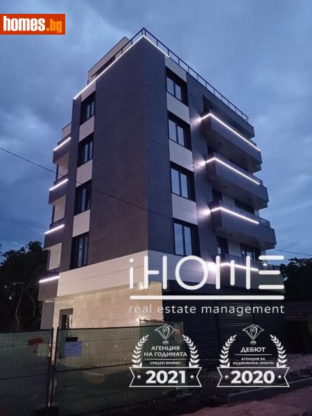 Тристаен, 97m² - Жк. Надежда 1, София - Апартамент за продажба - IHOME Real Estate - 121191902