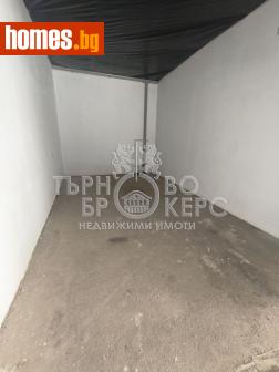 Гараж, 17m² - Апартамент за продажба - 121193376