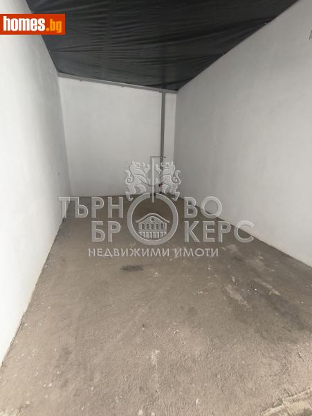 Гараж, 17m² - Жк. Картала, Велико Търново - Апартамент за продажба - Търново Брокерс - 121193376