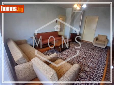 Тристаен, 82m² - Апартамент за продажба - 121198341