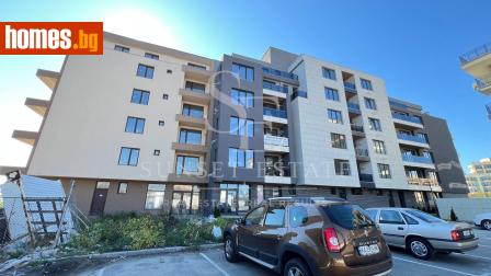 Едностаен, 39m² - Апартамент за продажба - 121199269