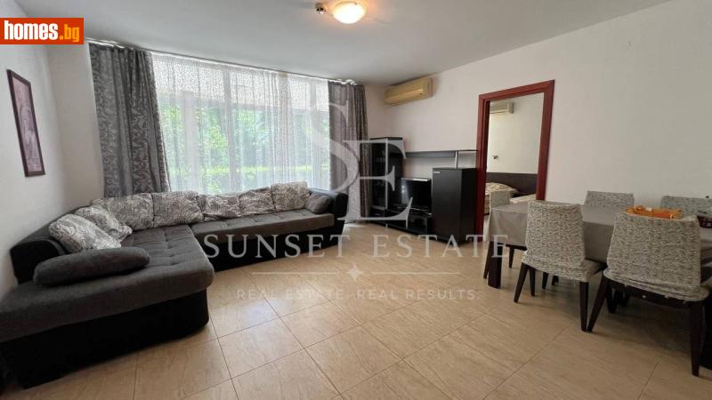 Тристаен, 75m² - К.к.Слънчев Бряг, Бургас - Апартамент за продажба - СЪНСЕТ ЕСТЕЙТ - 121199338