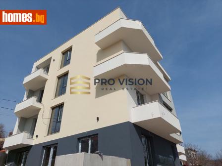 Тристаен, 124m² - Апартамент за продажба - 121199420