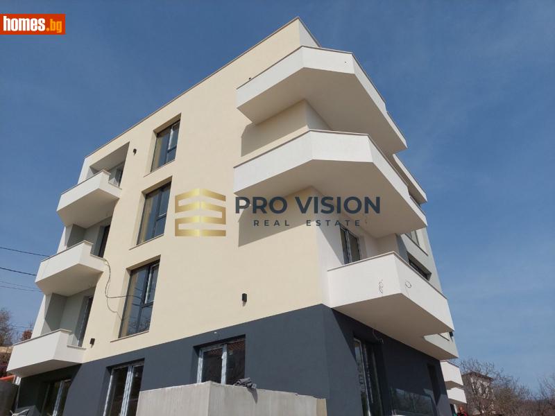 Тристаен, 124m² - Жк. Изгрев, Варна - Апартамент за продажба - ПРО ВИЖЪН - 121199420