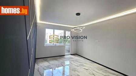 Тристаен, 60m² - Апартамент за продажба - 121199446