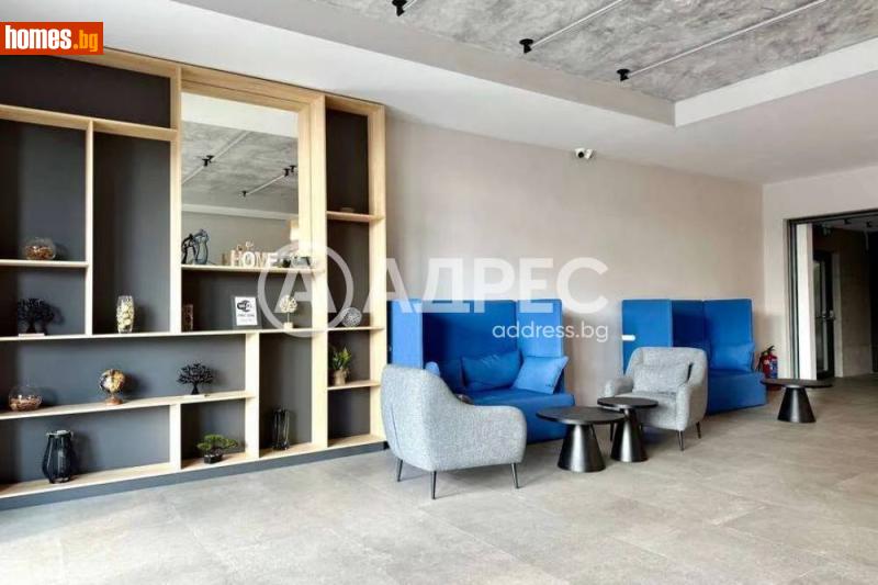 Едностаен, 46m² -  Център, София - Апартамент за продажба - АДРЕС НЕДВИЖИМИ ИМОТИ - 121199900