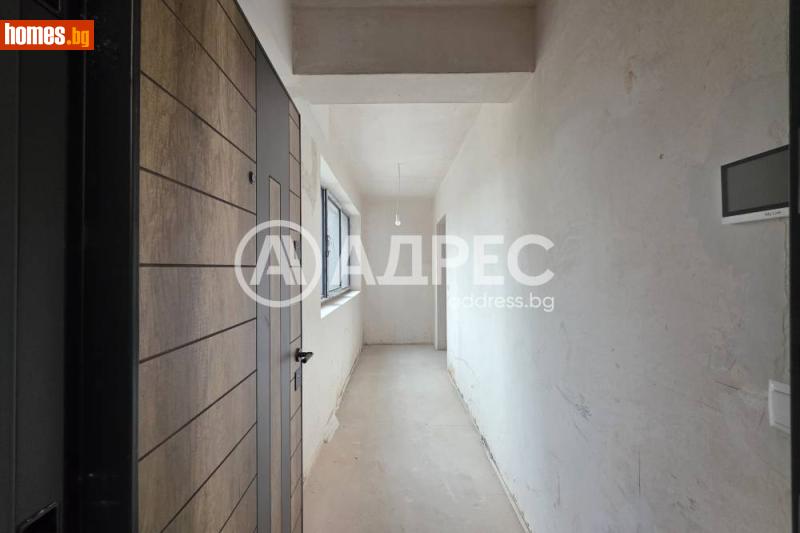 Многостаен, 160m² - Жк. Бъкстон, София - Апартамент за продажба - АДРЕС НЕДВИЖИМИ ИМОТИ - 121199931