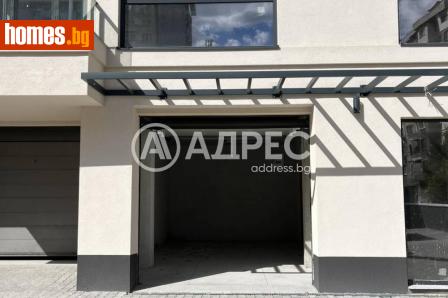 Гараж, 29m² - Апартамент за продажба - 121199967