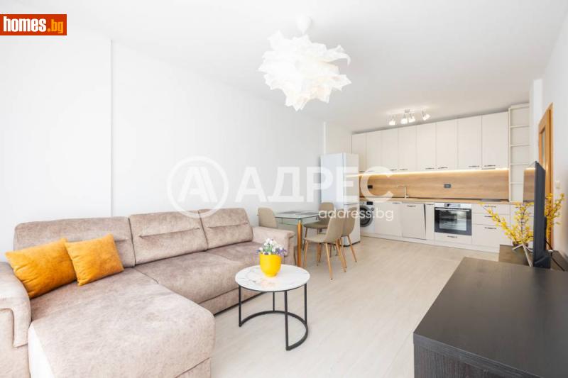 Двустаен, 55m²