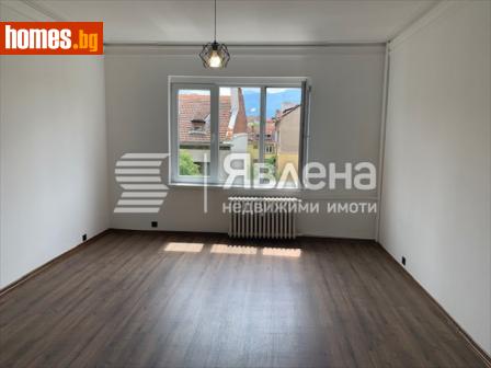 Двустаен, 82m² - Апартамент за продажба - 121200329