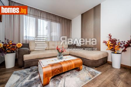 Двустаен, 70m² - Апартамент за продажба - 121200378