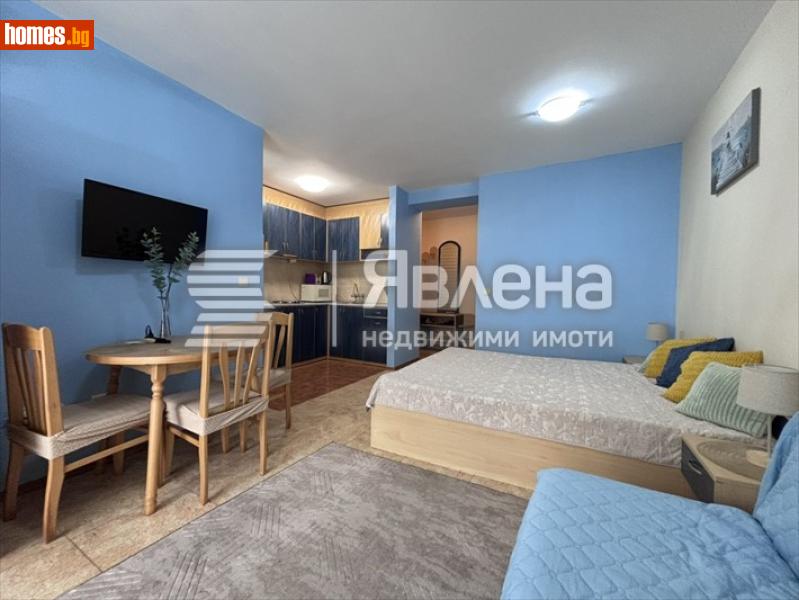 Едностаен, 45m² - К.к.Слънчев Бряг, Бургас - Апартамент за продажба - ЯВЛЕНА - 121200427