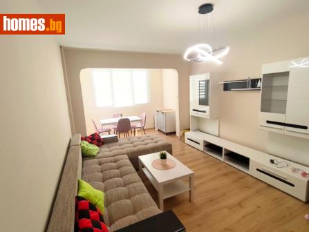 Двустаен, 50m² - Апартамент за продажба - 121200876