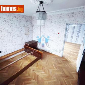 Тристаен, 78m² - Апартамент за продажба - 121200987