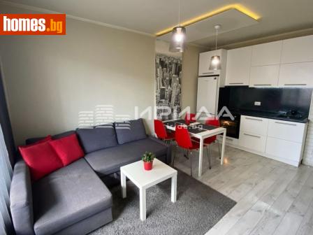 Двустаен, 50m² - Апартамент за продажба - 121201184