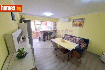 Двустаен, 42m² - Апартамент за продажба - 121201650