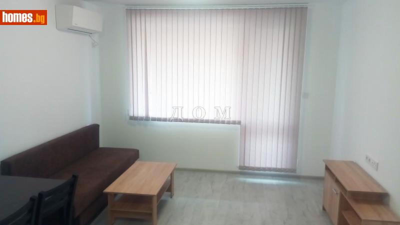 Двустаен, 59m²