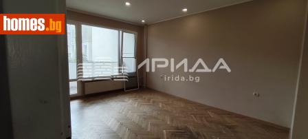 Двустаен, 61m² - Апартамент за продажба - 121202180