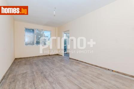 Четиристаен, 80m² - Апартамент за продажба - 121202724