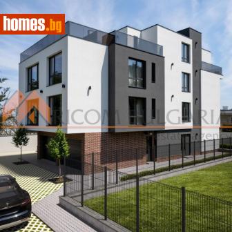Двустаен, 55m² - Апартамент за продажба - 121204124