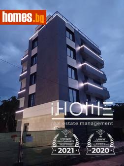 Тристаен, 97m² - Апартамент за продажба - 121207667