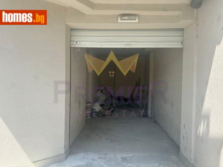 Гараж, 30m² - Апартамент за продажба - 121207925