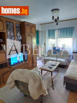 Двустаен, 69m² - Апартамент за продажба - 121209077