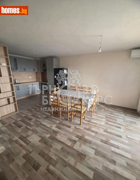 Тристаен, 107m² - Жк. Бузлуджа, Велико Търново - Апартамент за продажба - Търново Брокерс - 121209766