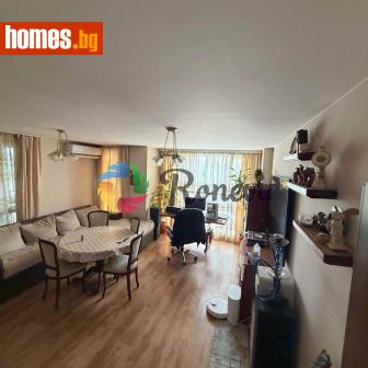 Тристаен, 126m² - Апартамент за продажба - 121213373