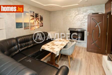 Двустаен, 45m² - Апартамент за продажба - 121216320