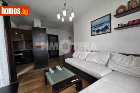 Тристаен, 130m² - Апартамент за продажба - 121216793