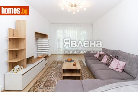 Тристаен, 65m² - Апартамент за продажба - 121216843