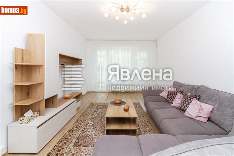 Тристаен, 65m² - Жк. Люлин 2, София - Апартамент за продажба - ЯВЛЕНА - 121216843