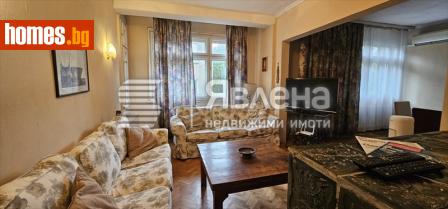Четиристаен, 124m² - Апартамент за продажба - 121216853