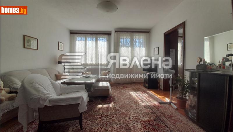 Четиристаен, 116m² - Жк. Яворов, София - Апартамент за продажба - ЯВЛЕНА - 121216913